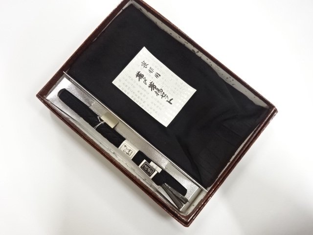 JAPANESE KIMONO / UNUSED OBIAGE / OBIJIME SET